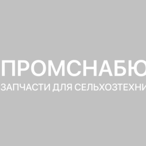 Лоток 181.21.27.220В решетного стана верхнего с 2018 г.
